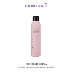 엑소힐 엑소좀 드렌치 퍼퓸 스프레이 바디로션 250ml, 1개 - 포맨부스터스프레이