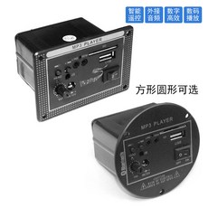 7399a0d84fd54d8309e4212039df5bcd626f6b433e7f526cf677c989c535.jpg