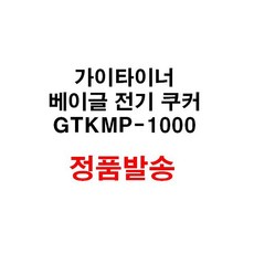 b37e1111d6f79b34768499f9906160611f59d14aa75625662c720146abab.JPG