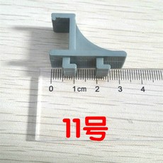 냉동고에어커튼