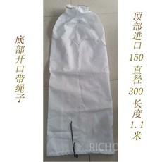 집진백 목공용 집진 자루 필터 비닐백 흡입 분진 먼지 톱밥, E. 상단 흡입구형 150mm x 1.1m
