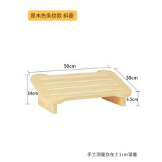이지풋2단