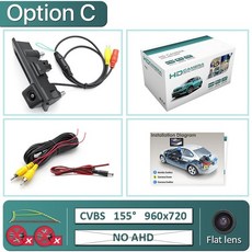 눈미러후방카메라