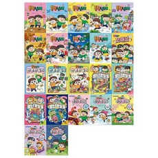 문화상품권오프라인