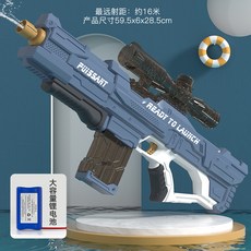 2021워터밤