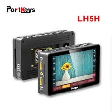 Portkeys LH5H 5.2 인치 모니터 3D LUT 터치 스크린 디스플레이 DSRL 카메라 VS S6 6 PLUS 용 4K UI HLG 원격 카메라 제어 모니터|모니터|, 단일, 1개, for Panasonic