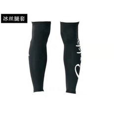 아기무릎보호대쿨매쉬