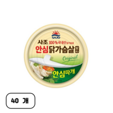 해표 안심 닭가슴살 통조림, 135g, 40개