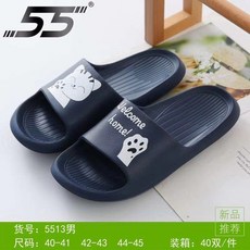 동물신발 여름 샌들 마네키네코 실내 미끄럼방지 커플 애니메이션 슬리퍼 거실 소프트한바닥 가정용 남성 홈웨어 욕실