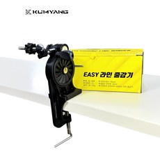 금양 릴줄감기 라인와인더 리사이클러 릴줄감기 줄감개, 1개