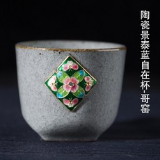 7df2966f3b9ae4c3815168826563d51607bb6a69a70df22c97a3cd3141c1.jpg