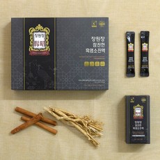 장원장탁구라켓