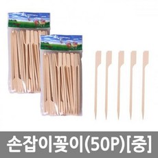 HP 산적꼬치 과일 오뎅 꽂이 나무 꼬지 (50p)(중)(15cm), 1개
