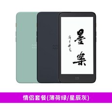 0d5cbc887c7590ed8a38d34b8fbdf2a63ef96eb2666e689e622753fcd3e9.jpeg