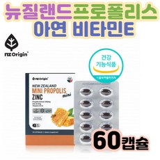 가래생기는이유 추천 1등 제품