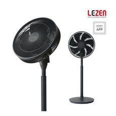 lzef-dc260