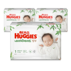 네이처메이드1단계-추천-상품