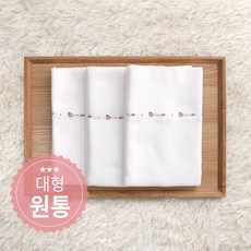 원통형기저귀