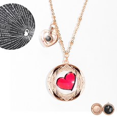 사랑해100가지언어목걸이