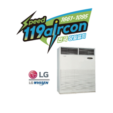pq5800n9sf
