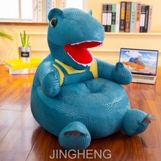 JINGHENG유아 소파 캐릭터 유아 소파창의 아동 게으름뱅이 소파 만화 공룡 소파 의자 아기학 의자 벨벳 장난감 아기 선물, 푸르다