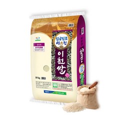 [푸드앤픽] 임금님표 이천쌀 10kg 농협 임금님진상미 햅쌀, 1개