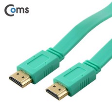 Coms HDMI 케이블(FLAT) 1.5M Green_20240823EA, 본상품선택