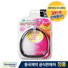 b02ee9737c2ba2654456723bc691723285dc6ae943336661ef4e89e790c0.jpg