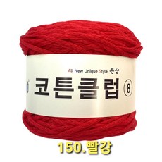 모티브모자뜨기
