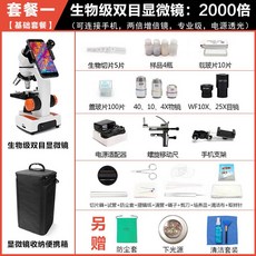 3dbb0b8f1ef1f5e2d85e0ff4218d9b6d0c5b828b0b86b29271c893cee860.jpeg