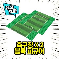 //상품명