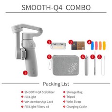 크레인m2s