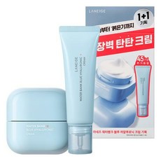 라네즈 워터뱅크 블루 히알루로닉 크림 중건성용, 45ml,