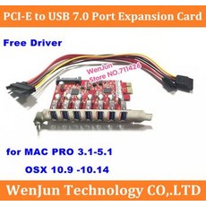 [해외] 고속 MAC PRO USB 3.0 MAC OSX 10.810.14WINDOWS USB3.0 가속기 카드 용 PCIE X1 확장 카드에 7 포트, 상세내용표시
