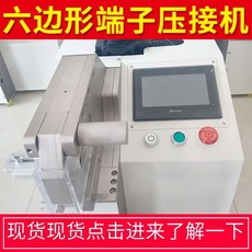 610f57196403b93a8572e60c8c3662d86179162176e3352b99793a8f27c0.jpeg