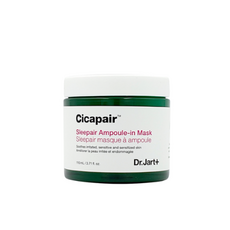 시카페어슬리페어앰플인마스크