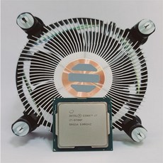 i79700kcpu