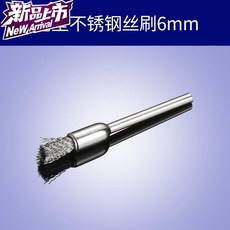 62cd2e0585236a5bc6e9e3a80814a5ec1fd16198383a978e90105c61ed9a.jpg