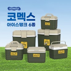 온도유지20l