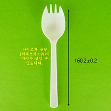 [1+1] 스포키 포크숟가락 100개입 일회용, 2개