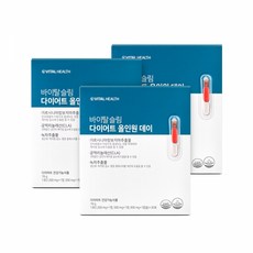 바이탈슬림다이어트올인원데이