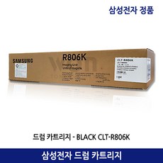 sl-k7400lx