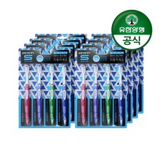 퍼블릭비컨선글라스