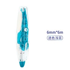 플러스수정테이프리미티드