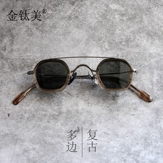4e9bb1d7916dc7012dbc2fa429bf711ccb8adeb7ce006e411f03668aea05.jpg