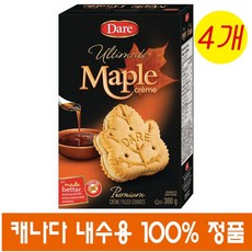9d77a7a147b22182d7831a9b6c88f19cdb55c4abdf3a97fd805af232547e.jpg