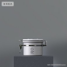 단방향g250