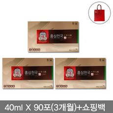 정관장 홍삼천국 40mlX90포(3박스) 6년근 홍삼+쇼핑백, 3box, 40ml