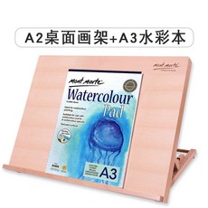 해외 접이식 휴대용 화판용 탁상용 탁상용 탁상용 판넬을 나무로 만들어 조절할 수 있다.-39401, 옵션06