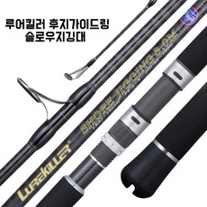  루어킬러 후지가이드링 슬로우 지깅대 낚시대 바다낚시, 902h-2.7m 